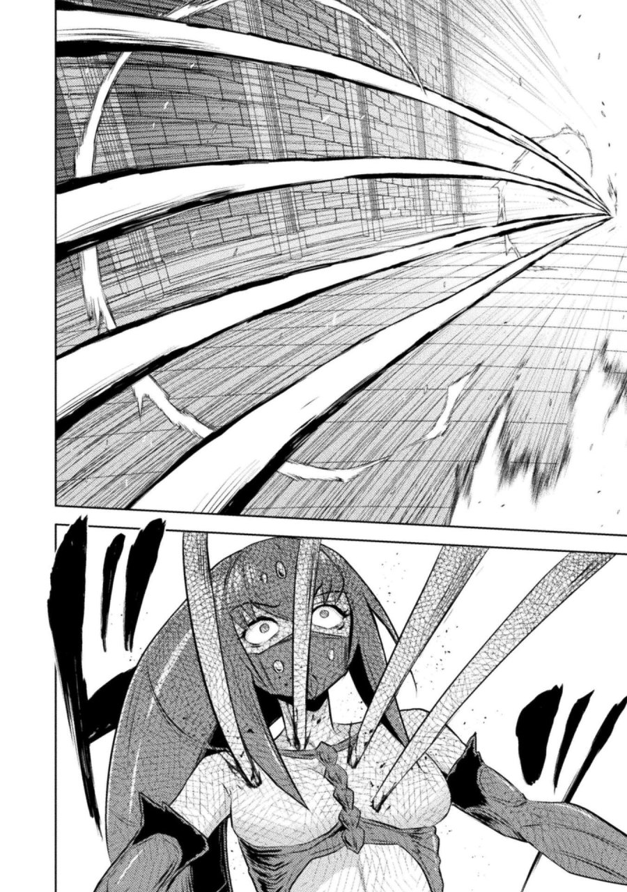 異世界喰滅のサメ 第54話 - Page 8