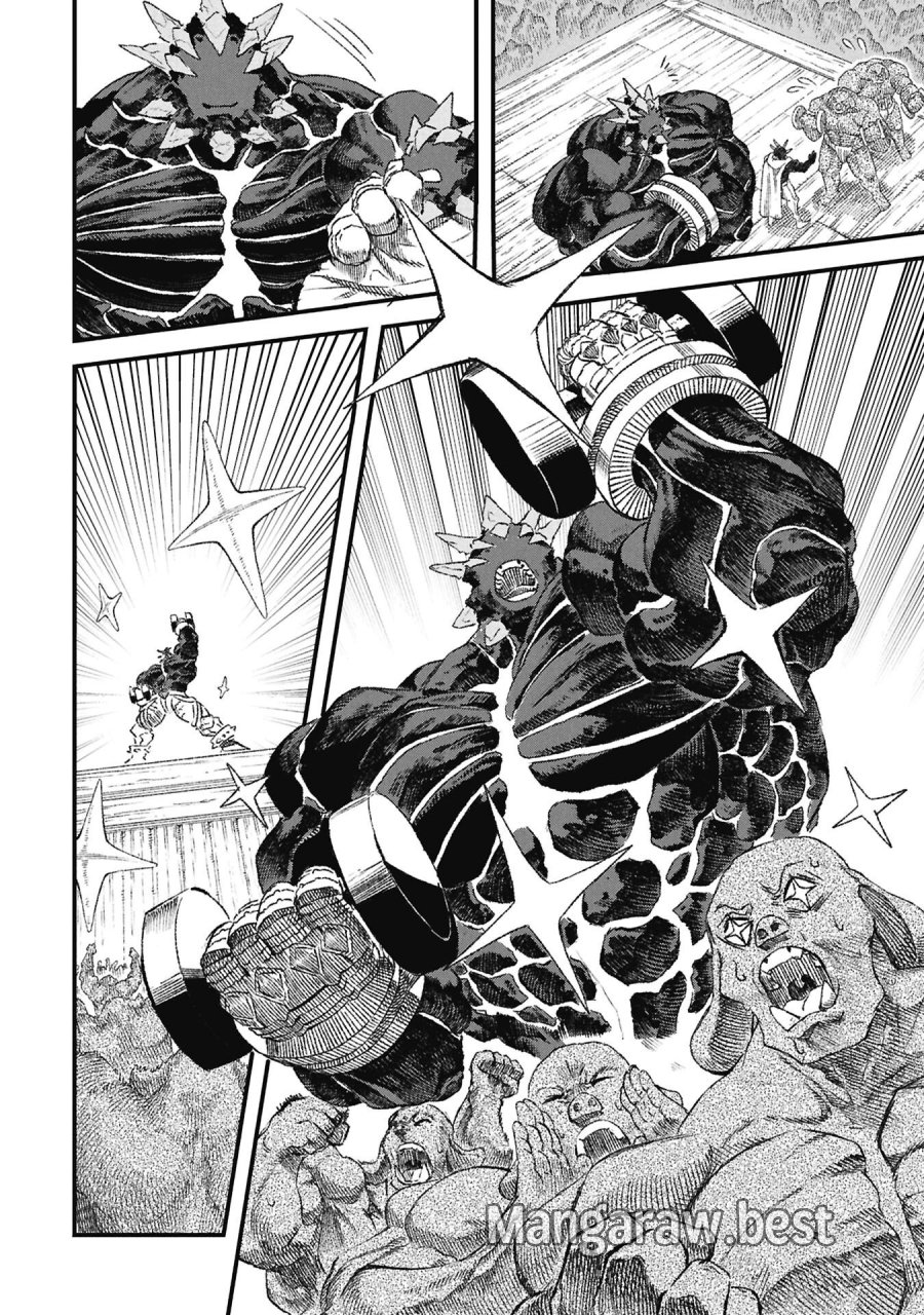 勇者に敗北した魔王様は返り咲くために魔物ギルドを作ることにしました。 第125話 - Page 4
