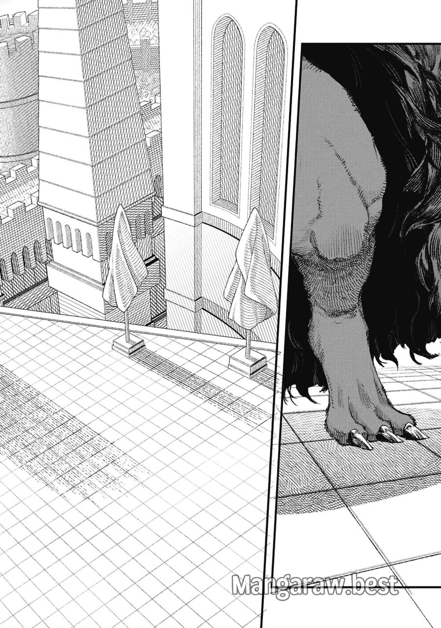 勇者に敗北した魔王様は返り咲くために魔物ギルドを作ることにしました。 第125話 - Page 8