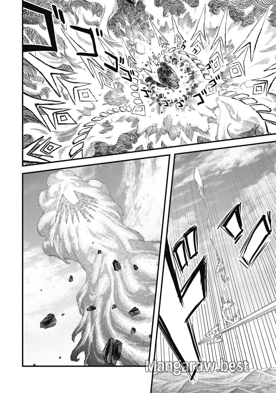 勇者に敗北した魔王様は返り咲くために魔物ギルドを作ることにしました。 第124話 - Trang 6