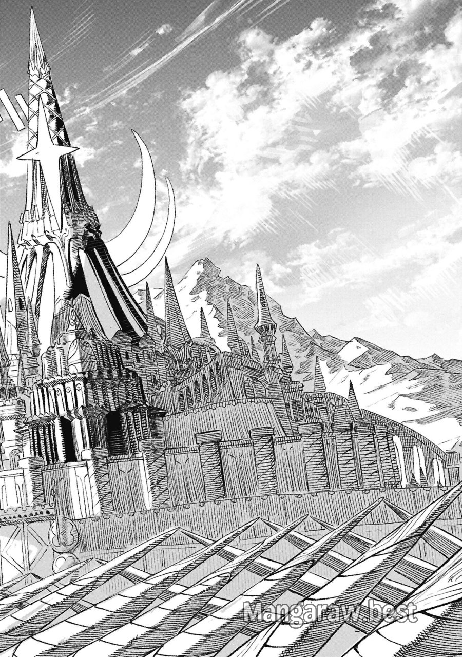 勇者に敗北した魔王様は返り咲くために魔物ギルドを作ることにしました。 第126話 - Page 16