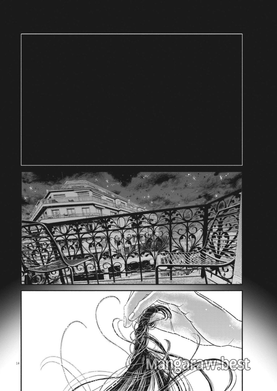 ダンス・ダンス・ダンスール 第276話 - Page 14