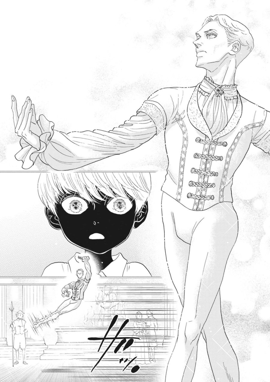 ダンス・ダンス・ダンスール 第276話 - Page 9