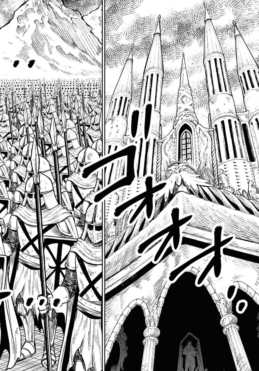 異世界の主役は我々だ！ 第102話 - Page 2