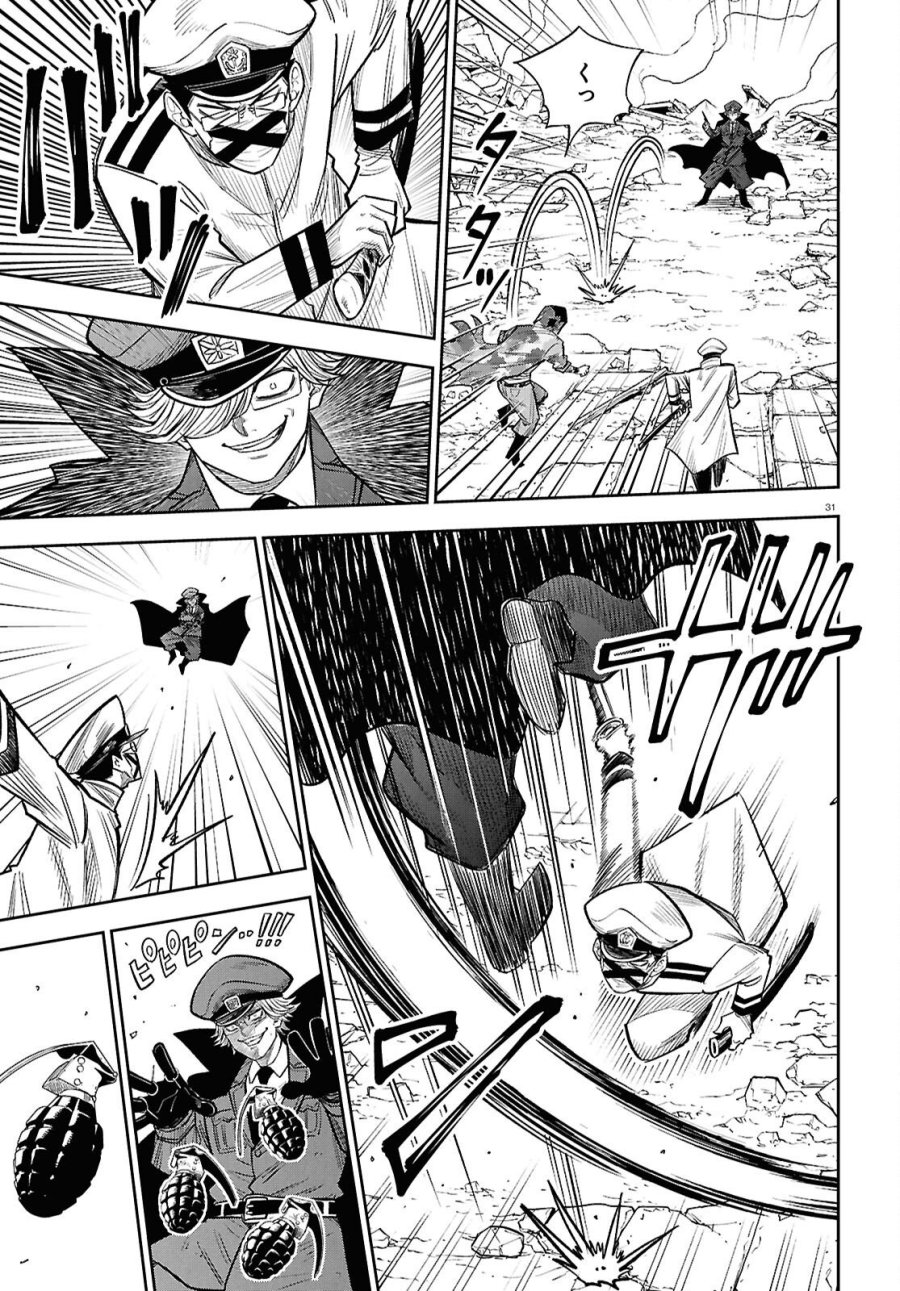 異世界の主役は我々だ！ 第103話 - Page 31