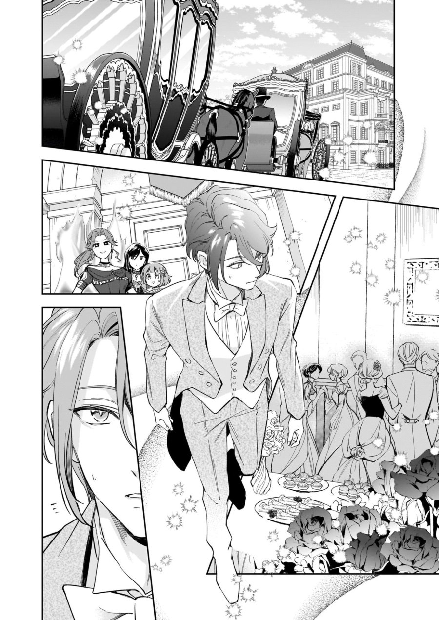 アルバート家の令嬢は没落をご所望です 第39話 - Page 20