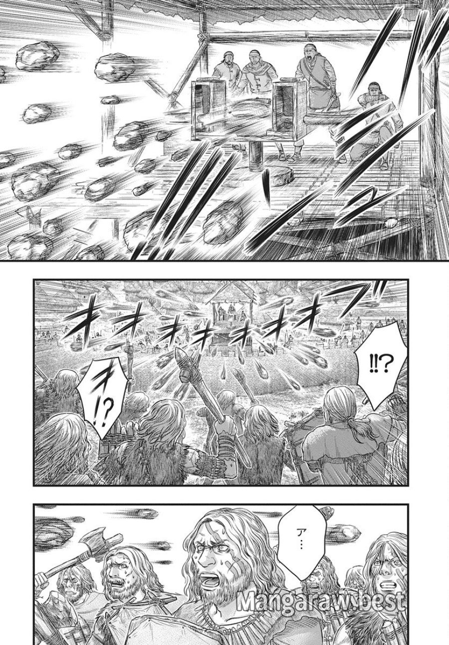 創世のタイガ 第119話 - Trang 10