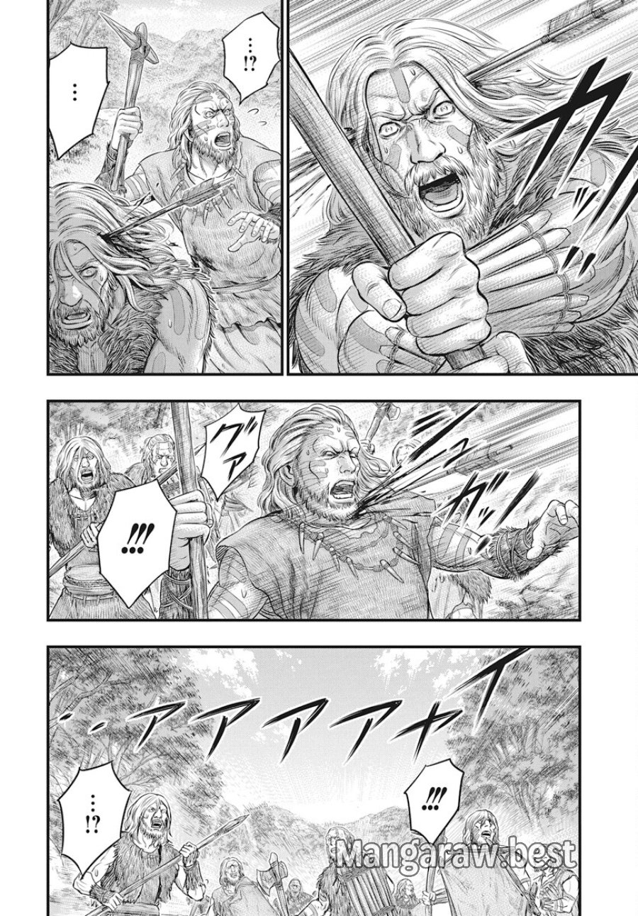 創世のタイガ 第106話 - Trang 8