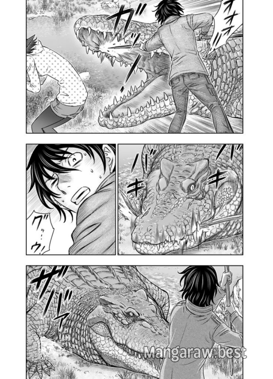 創世のタイガ 第6話 - Trang 5