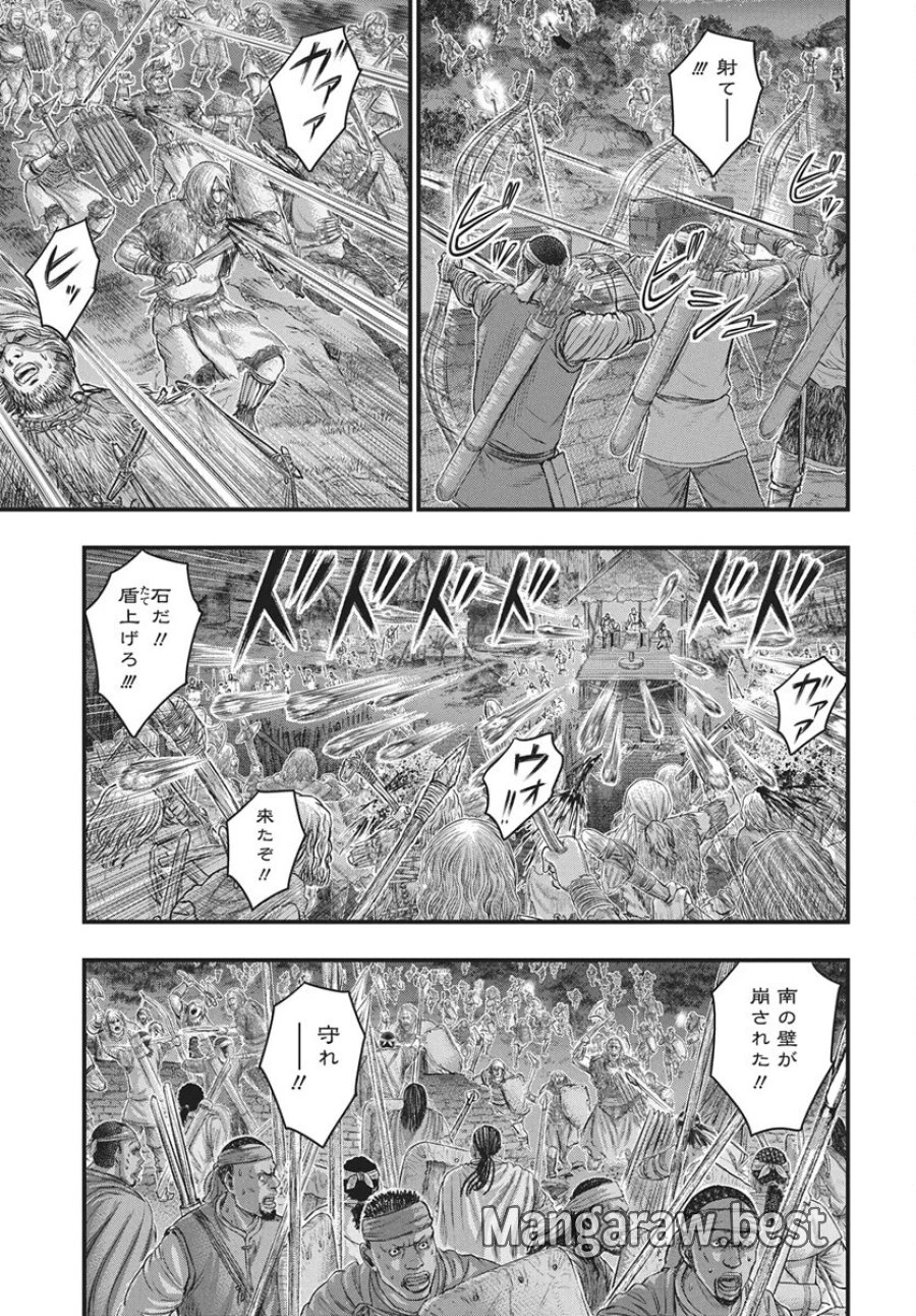 創世のタイガ 第122話 - Page 4