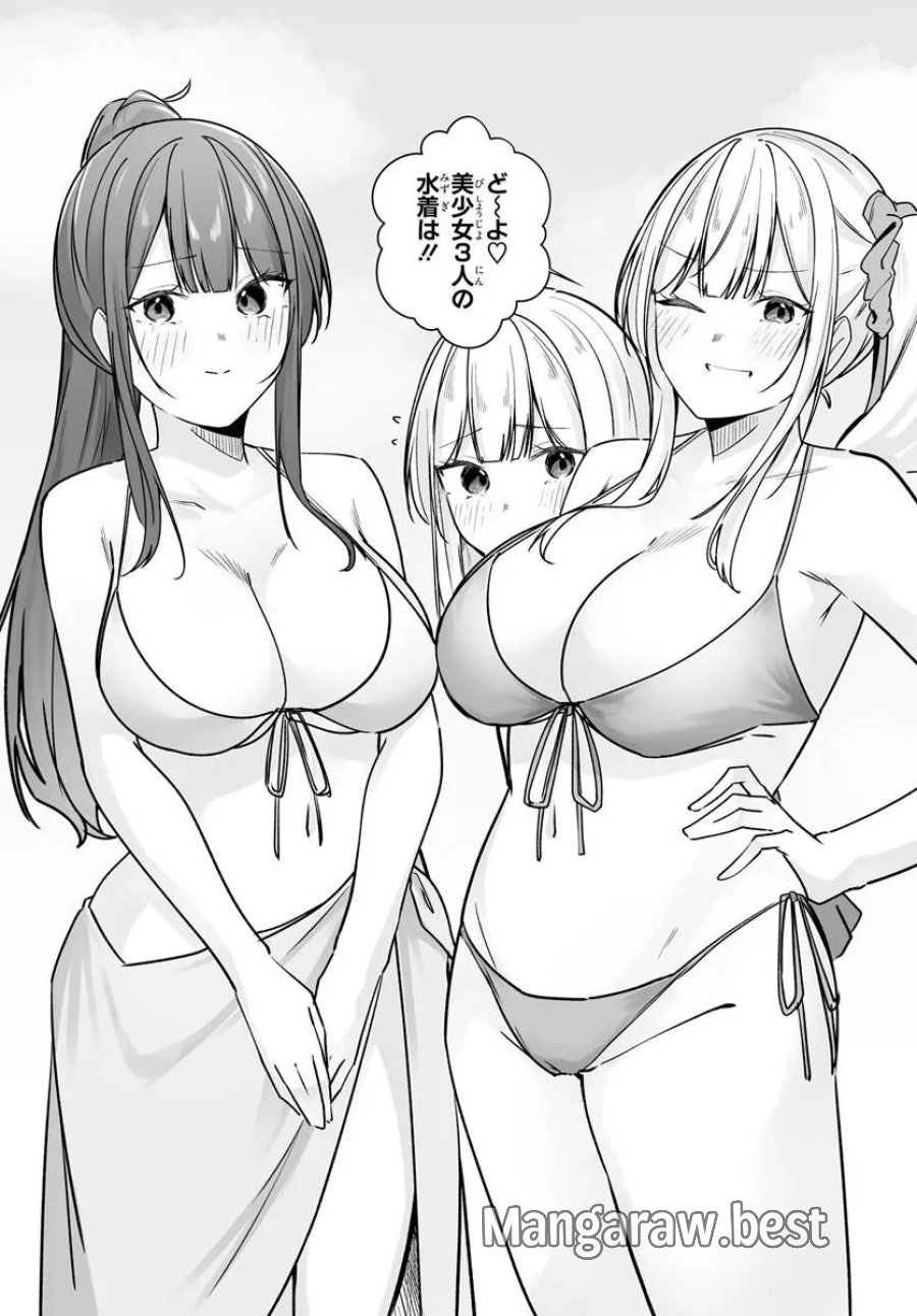 Madogiwa Henshuu To Baka Ni Sareta Ore Ga, Futago Jk To Doukyo Suru Koto Ni Natta 第15.1話 - Page 10