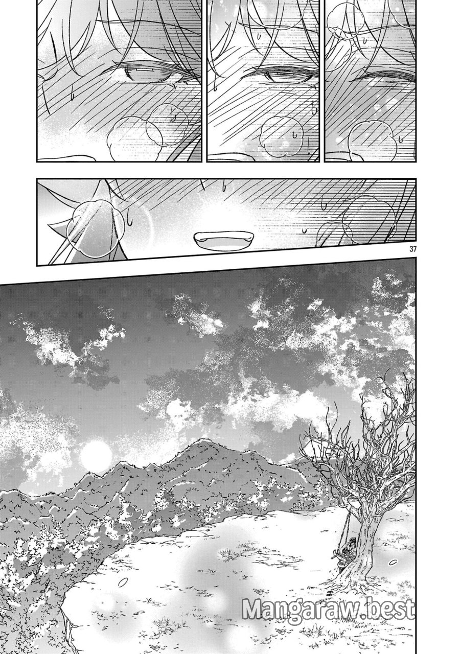 異世界でも女王様 第7.3話 - Page 11