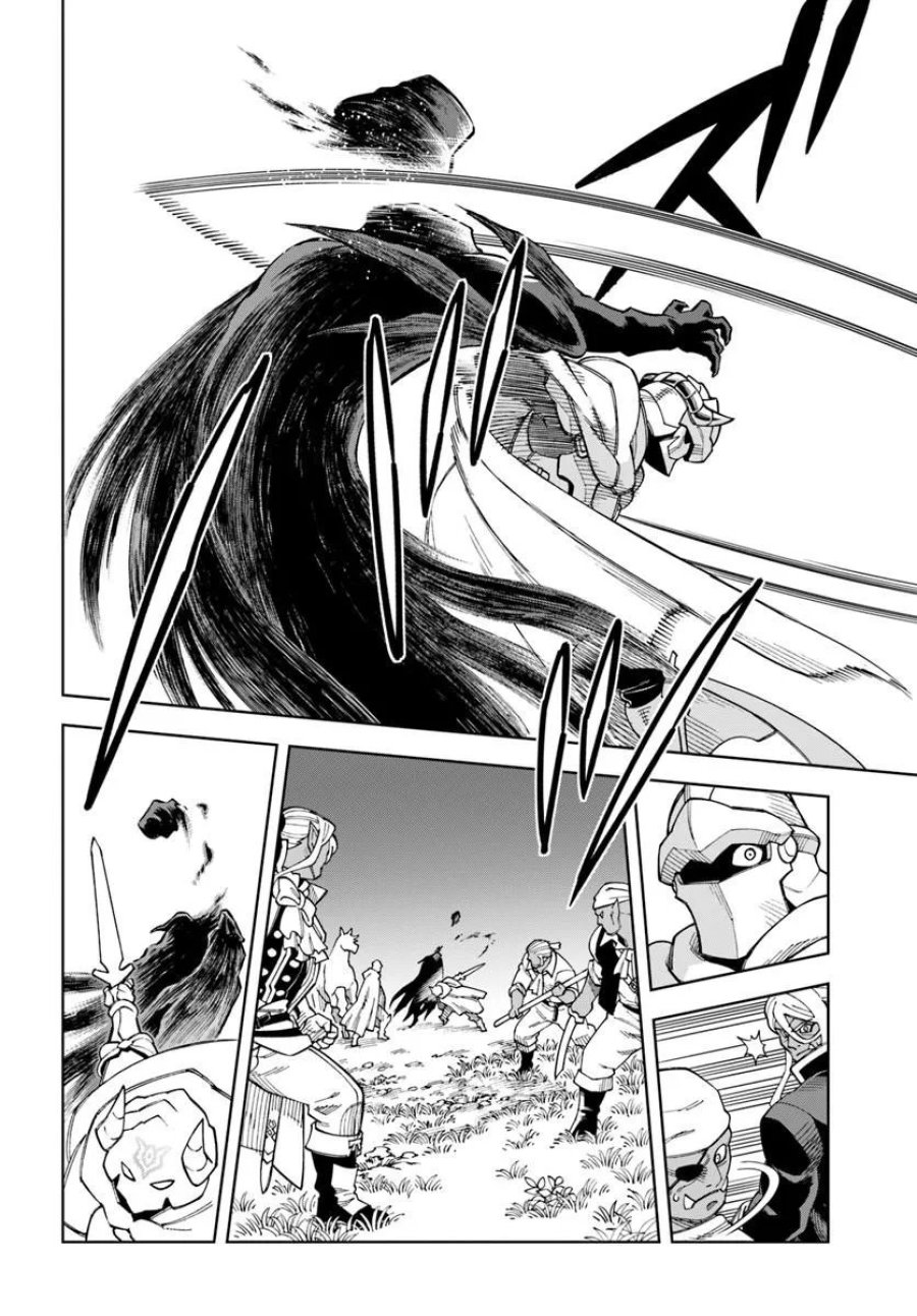 洞窟王からはじめる楽園ライフ ～万能の採掘スキルで最強に!?～ 第43.2話 - Page 2