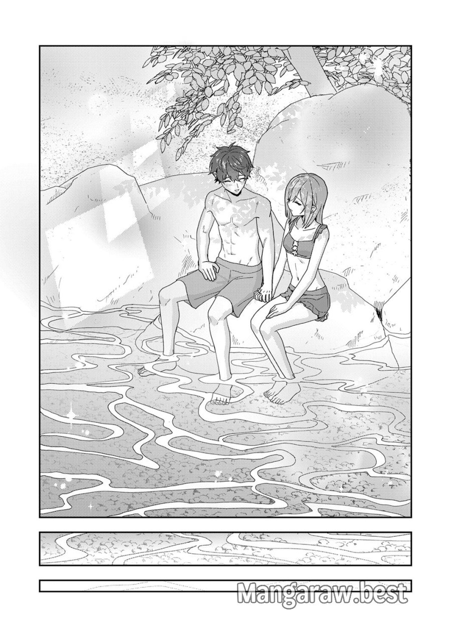 錬金術師の辺境再生スローライフ～S級パーティーで孤立した少女をかばったら追放されたので、一緒に幸せに暮らします～ 第25話 - Page 20