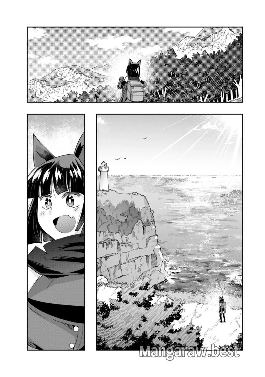 よくわからないけれど異世界に転生していたようです 第154話 - Page 13