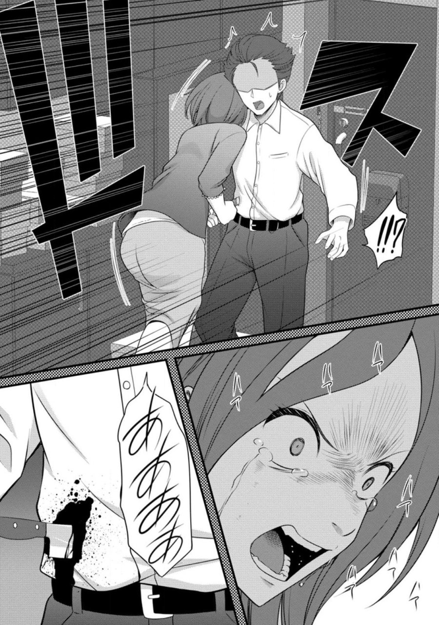 ハズレ判定から始まったチート魔術士生活 第60.2話 - Page 5