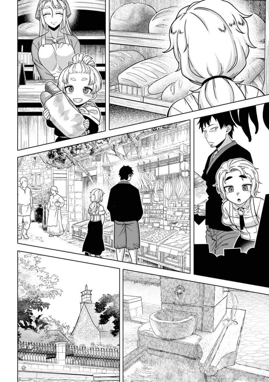 かつては最強無敵の勇者様 ～姫には内緒のレベルダウン生活～ 第5話 - Trang 10