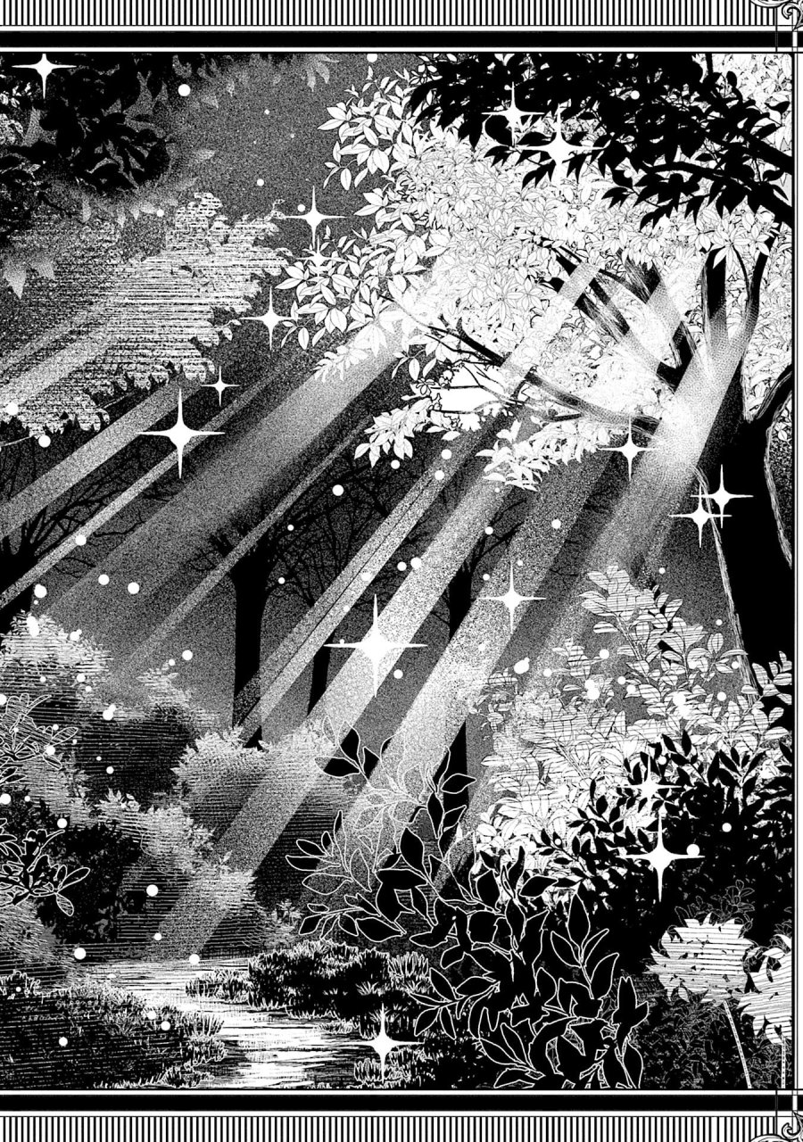 かつては最強無敵の勇者様 ～姫には内緒のレベルダウン生活～ 第10話 - Trang 14