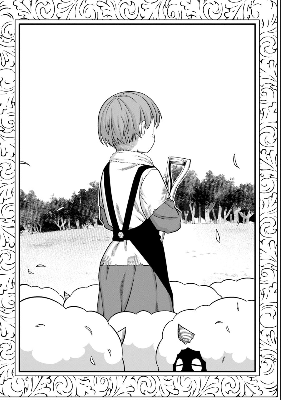 かつては最強無敵の勇者様 ～姫には内緒のレベルダウン生活～ 第6話 - Trang 2