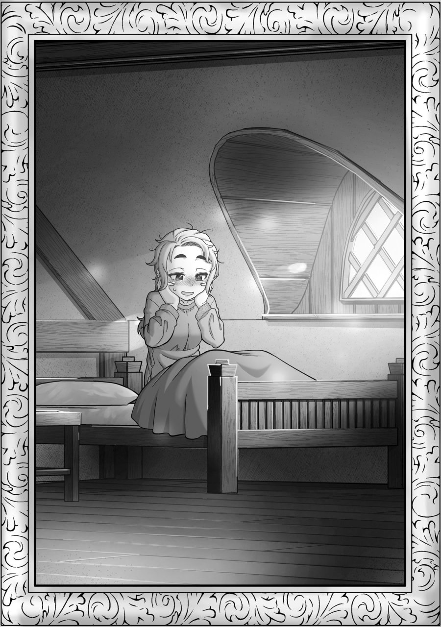かつては最強無敵の勇者様 ～姫には内緒のレベルダウン生活～ 第11話 - Trang 2