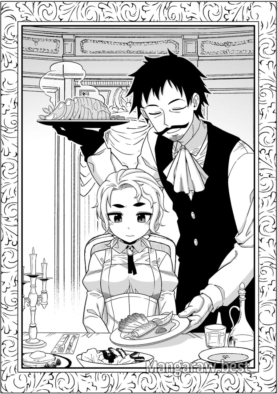 かつては最強無敵の勇者様 ～姫には内緒のレベルダウン生活～ 第3話 - Trang 2