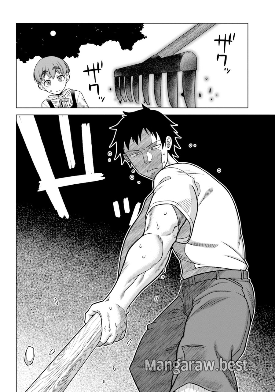 かつては最強無敵の勇者様 ～姫には内緒のレベルダウン生活～ 第7話 - Trang 8