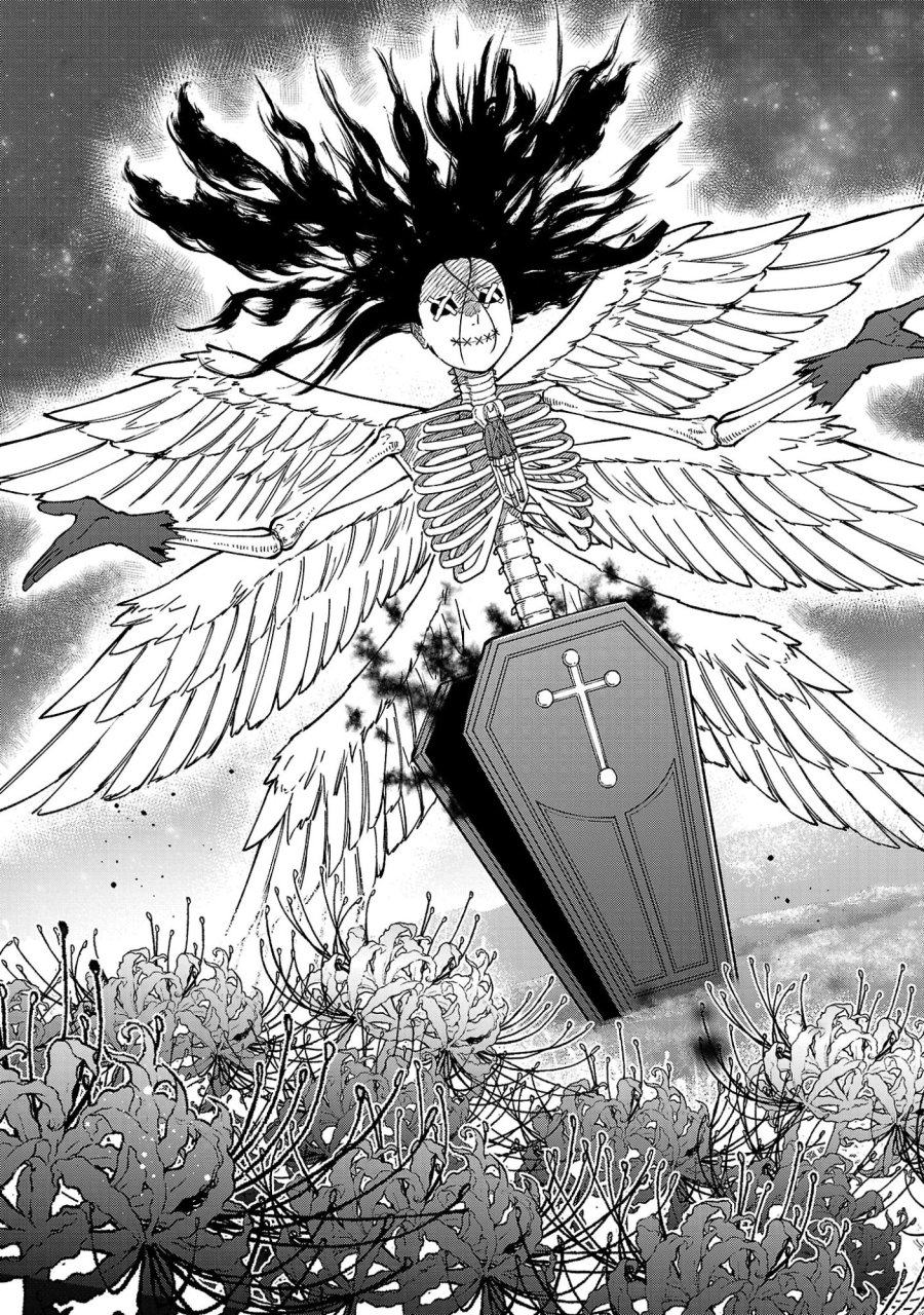 最凶の魔王に鍛えられた勇者、異世界帰還者たちの学園で無双する 第43.1話 - Page 9
