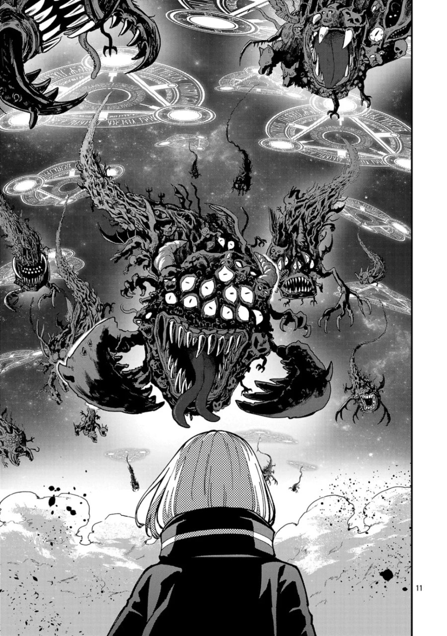 最凶の魔王に鍛えられた勇者、異世界帰還者たちの学園で無双する 第44.2話 - Page 2