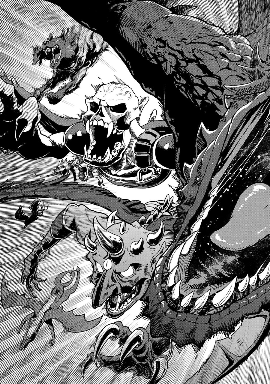 最凶の魔王に鍛えられた勇者、異世界帰還者たちの学園で無双する 第43.2話 - Page 9