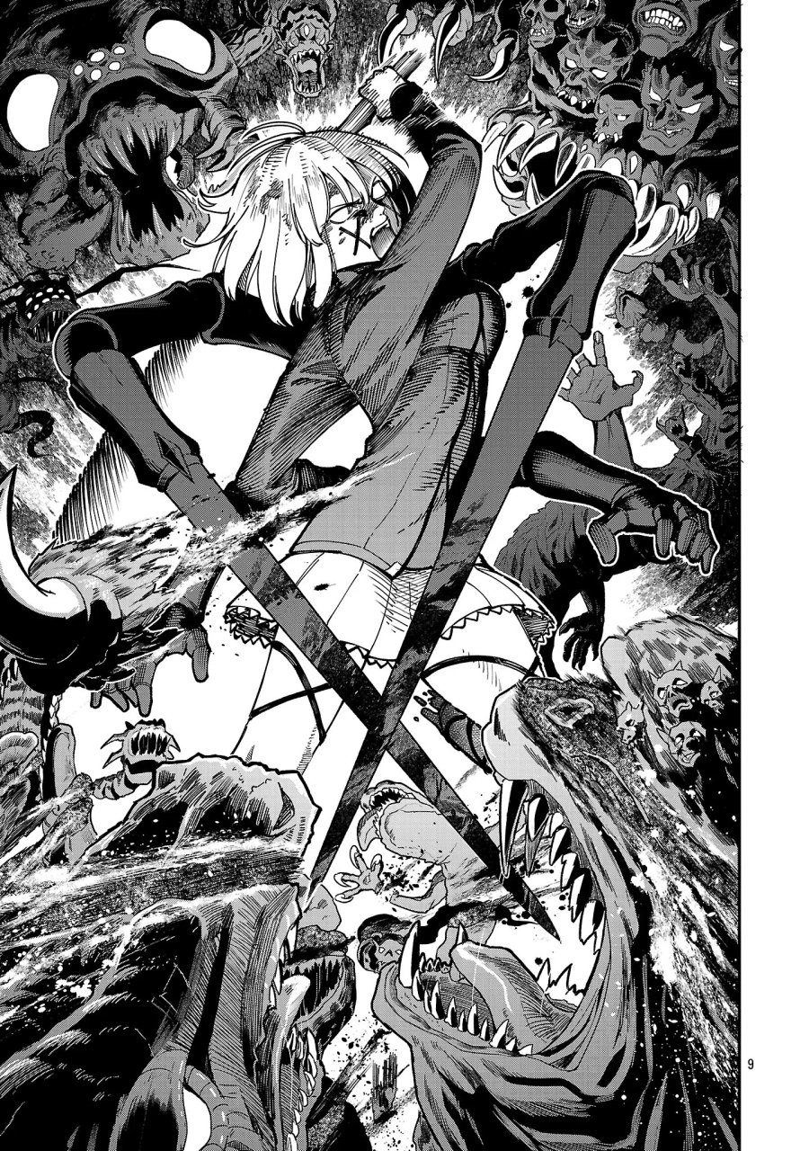 最凶の魔王に鍛えられた勇者、異世界帰還者たちの学園で無双する 第45.1話 - Page 11