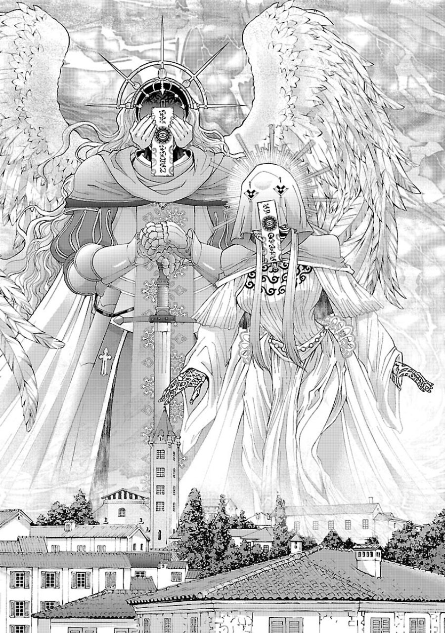元聖女候補は生臭坊主の金ヅルです～やさぐれルーチェの退魔怪奇譚～ 第11話 - Trang 22