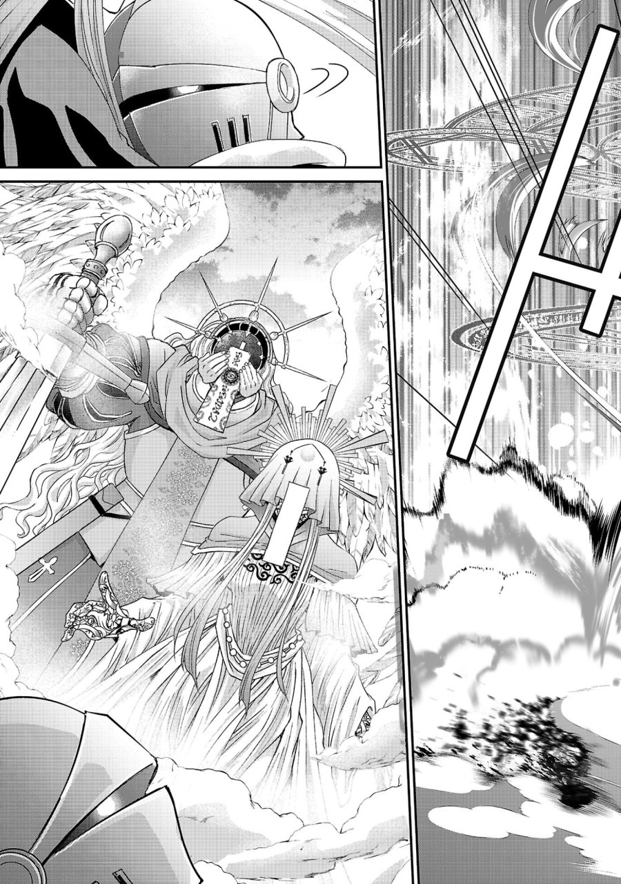 元聖女候補は生臭坊主の金ヅルです～やさぐれルーチェの退魔怪奇譚～ 第12話 - Page 11