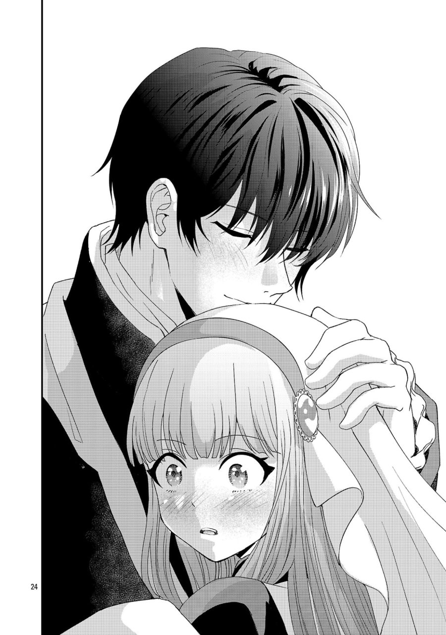 元聖女候補は生臭坊主の金ヅルです～やさぐれルーチェの退魔怪奇譚～ 第12話 - Page 24