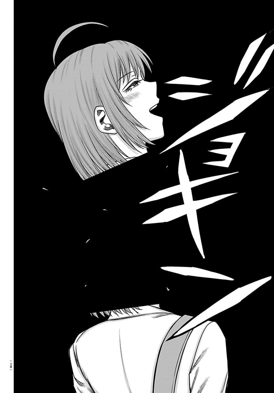 閻魔の教室 第58話 - Page 6