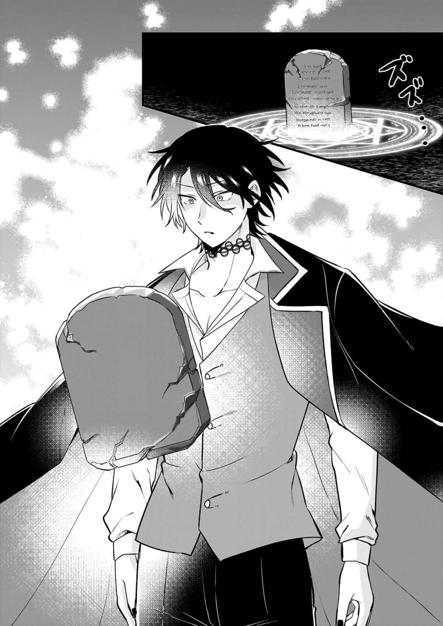 確かに私は、お嫁さんが欲しいと言いました。　～女装の王子様はお断り！～ 第7話 - Page 14