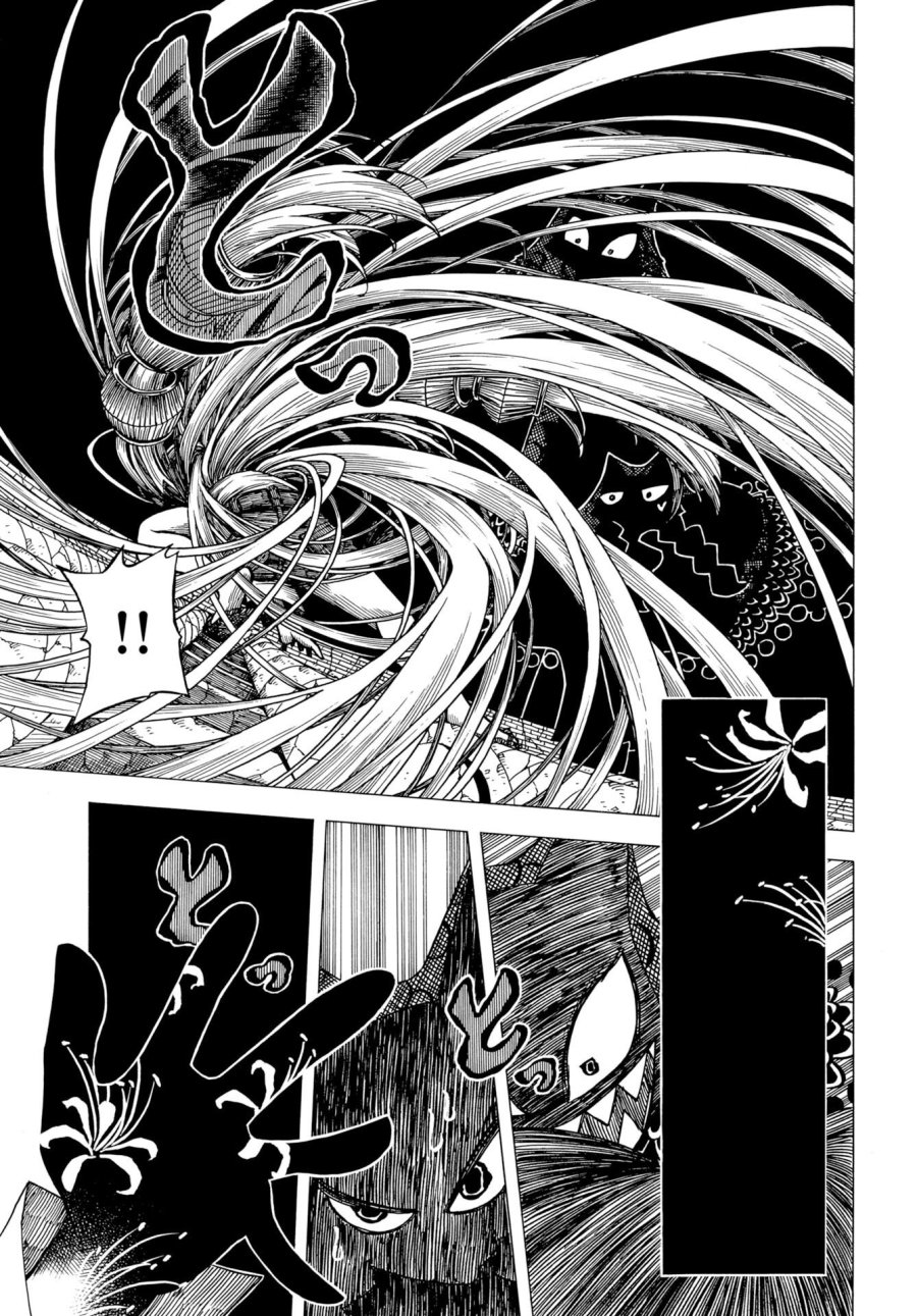 描季師 第14話 - Trang 5