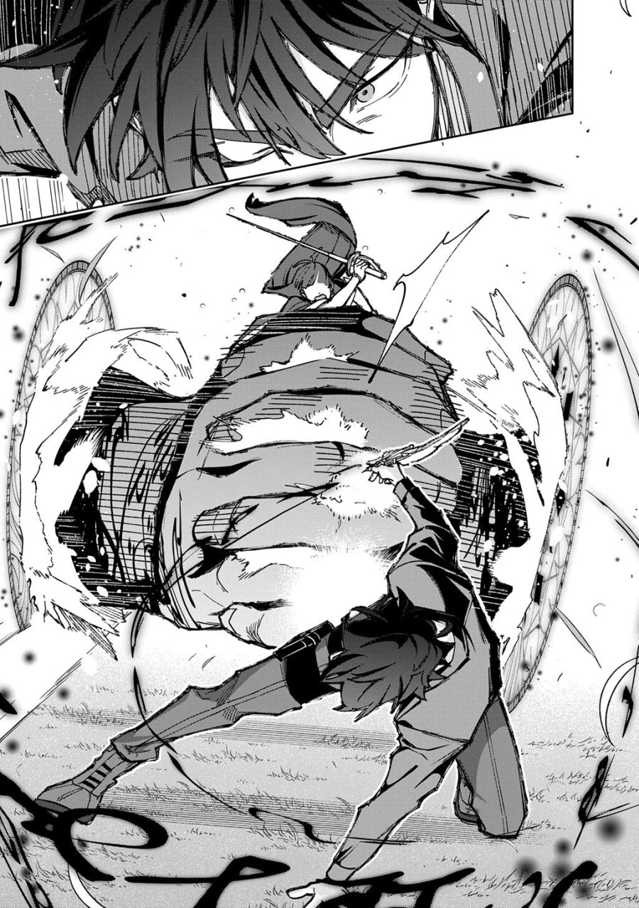 はめつのおうこく 第65.2話 - Trang 11