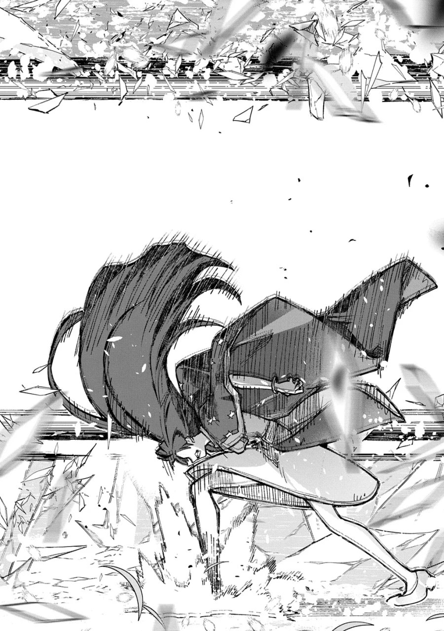 はめつのおうこく 第66話 - Page 34