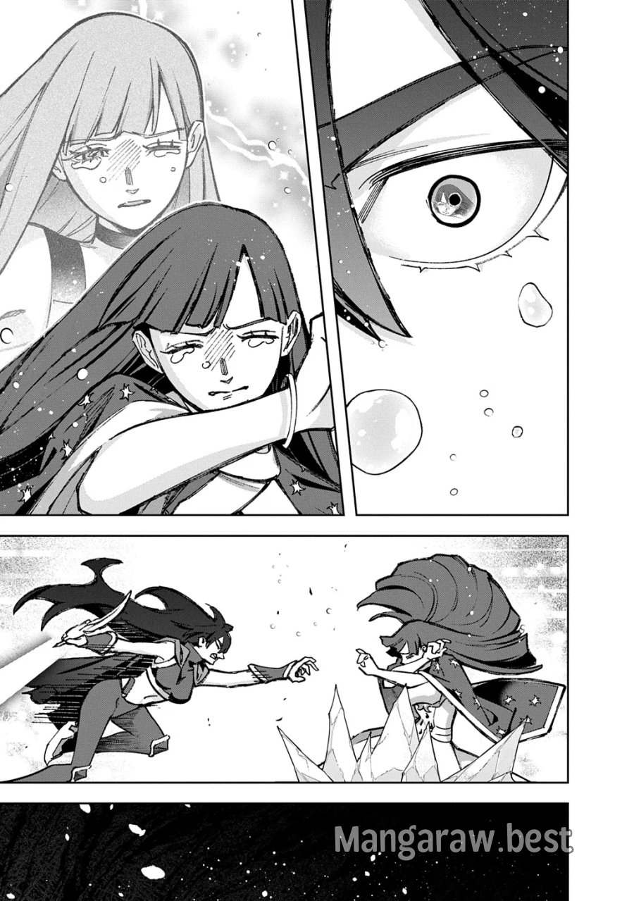 はめつのおうこく 第66話 - Page 43