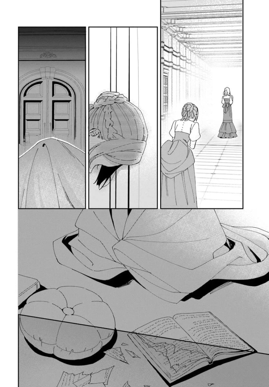 第一王女ルシアの帰還と華麗なる快進撃　海の守護騎士との出逢い 第3話 - Trang 24