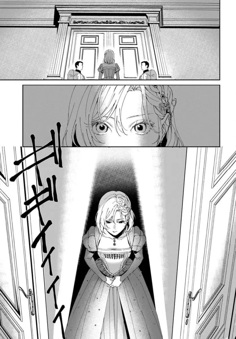 第一王女ルシアの帰還と華麗なる快進撃　海の守護騎士との出逢い 第1話 - Trang 45