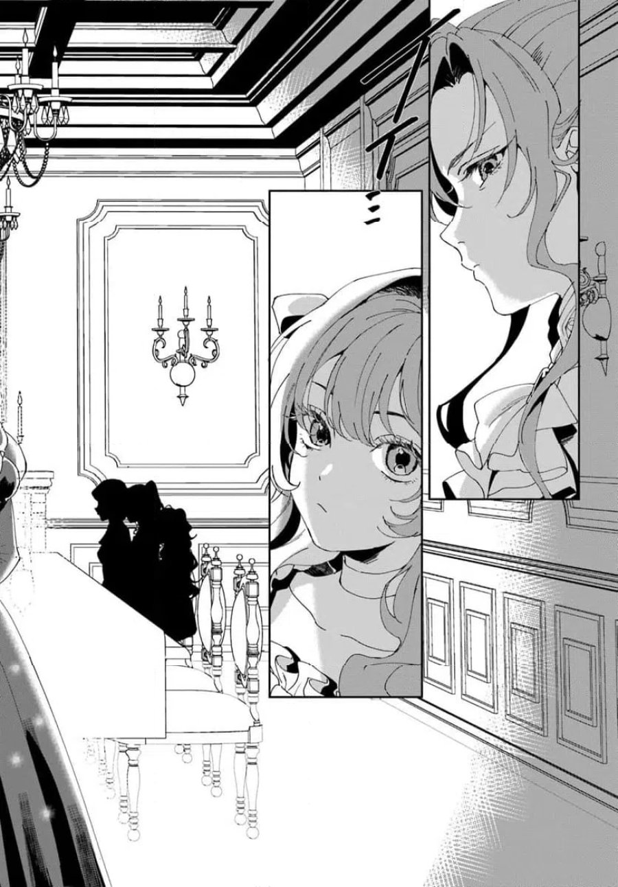 第一王女ルシアの帰還と華麗なる快進撃　海の守護騎士との出逢い 第1話 - Trang 46
