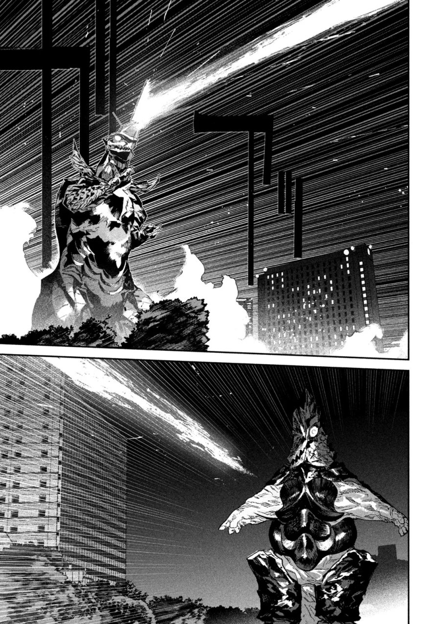 大怪ゲァーチマ 大怪獣ゲァーチマ 第38話 - Page 30