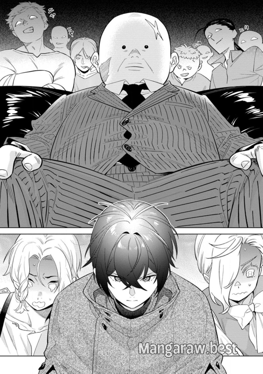 誰にも愛されないので床を磨いていたらそこが聖域化した令嬢の話 第28.2話 - Trang 4