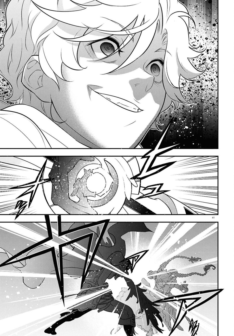 盾の勇者の成り上がり 第126話 - Page 41