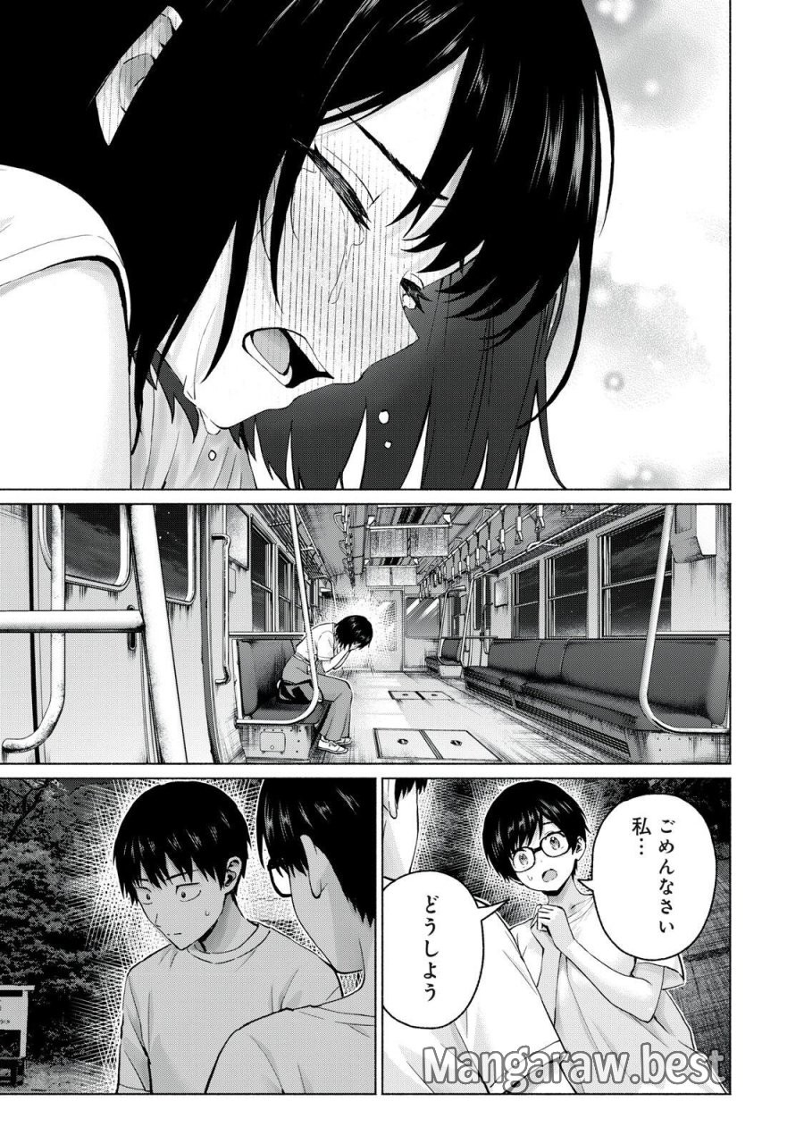 グラぱらっ！ 第126話 - Page 13