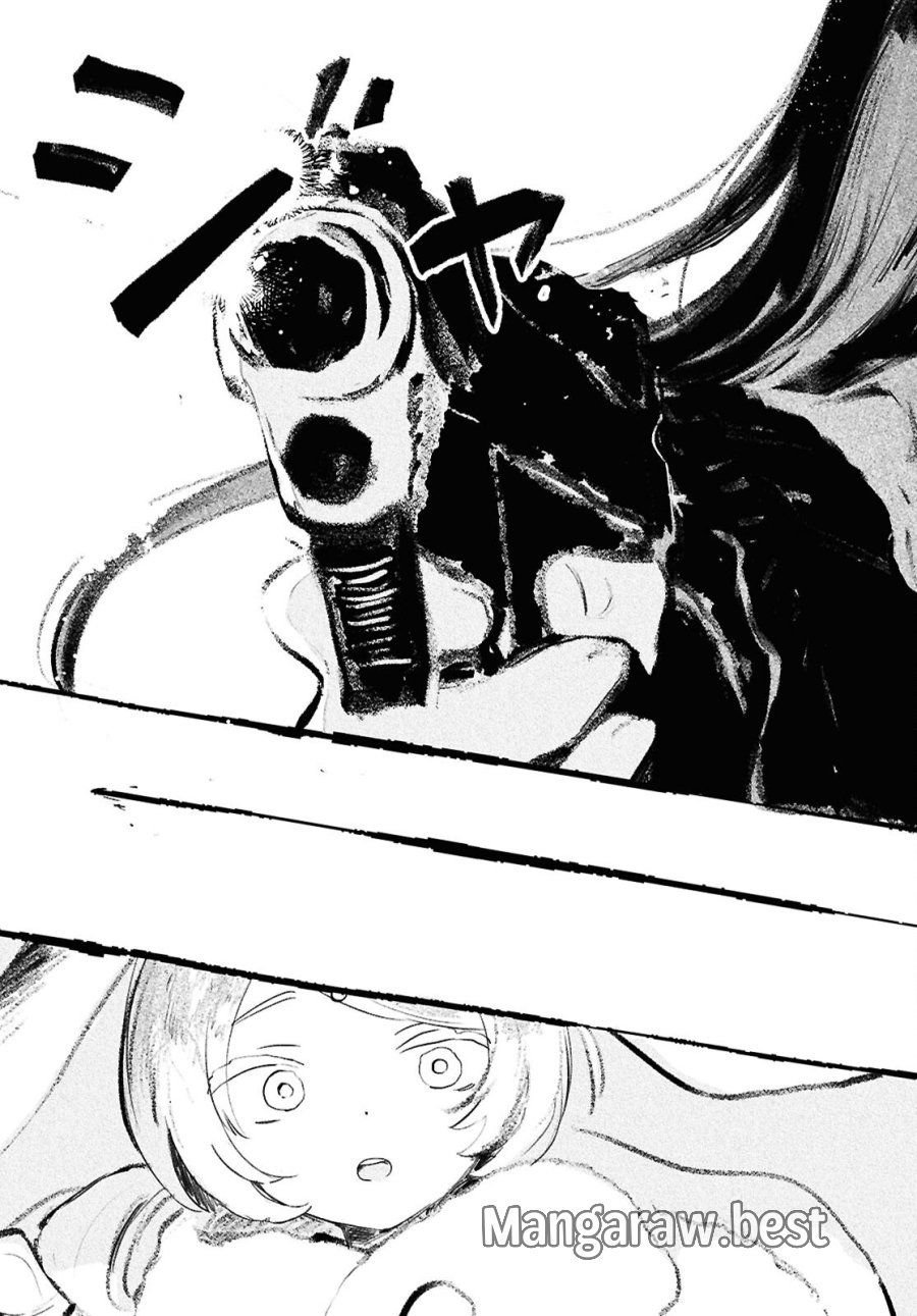 少女星間漂流記 第13.2話 - Page 5