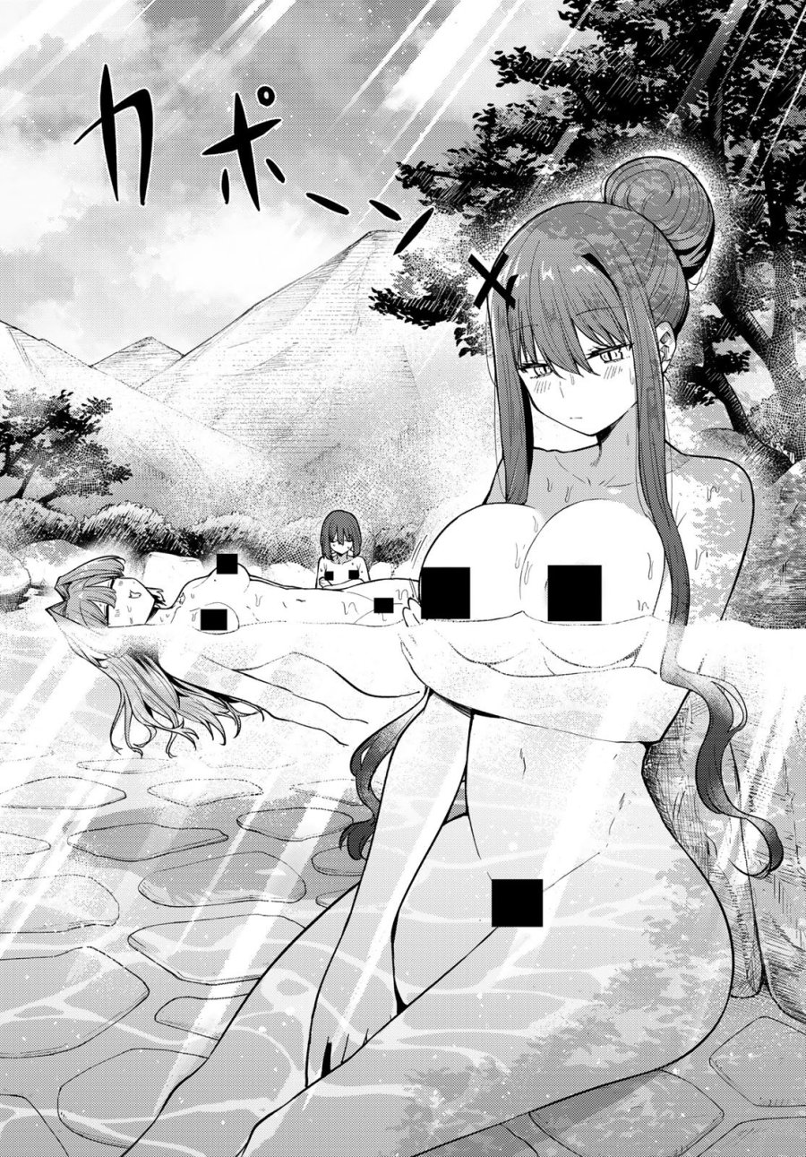 黒月のイェルクナハト 第48話 - Trang 15