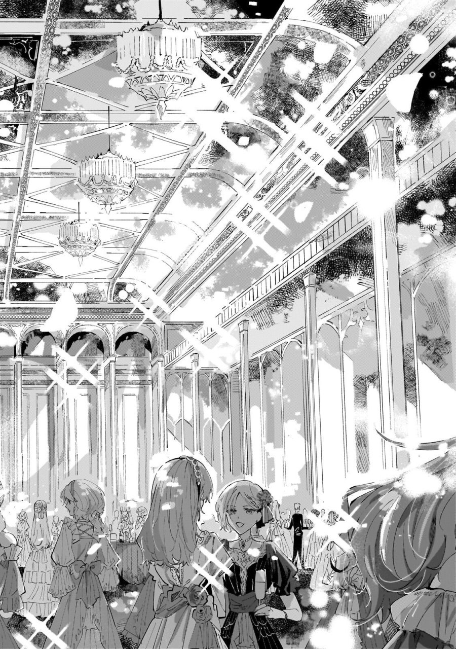 死に戻りの悪役令嬢は、二度目の人生ですべてを幸せにしてみせる 第4.1話 - Trang 2