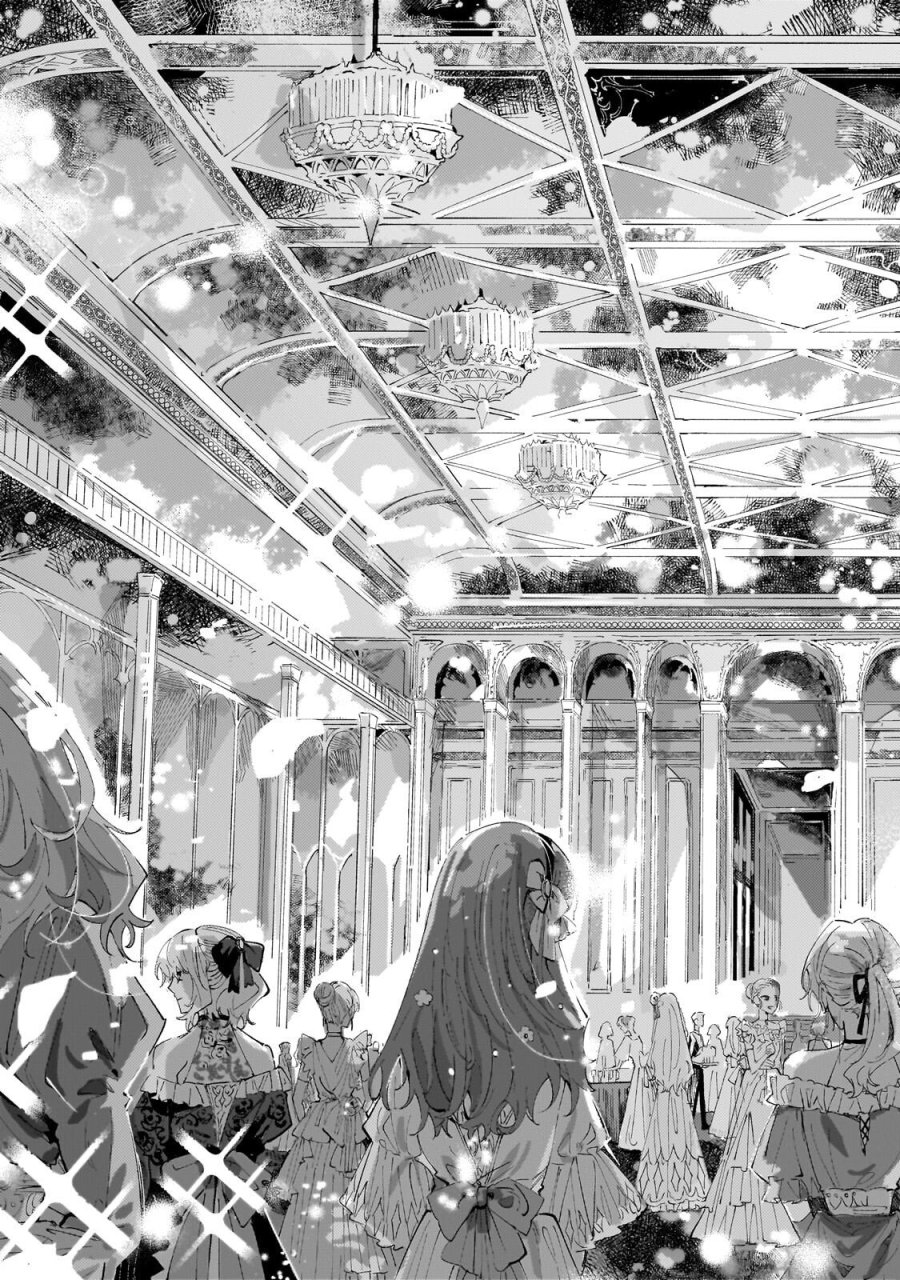 死に戻りの悪役令嬢は、二度目の人生ですべてを幸せにしてみせる 第4.1話 - Trang 3